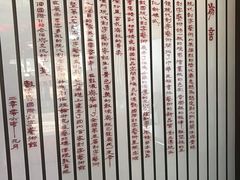 -鼓浪屿国际刻字艺术馆