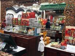-采芝斋评弹茶馆(观前街店)