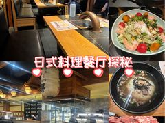 -千寻烧肉(政务区店)