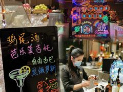 -太湖饭店玉兰厅(自助餐厅)