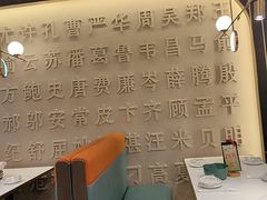 -刘胖子家常菜·蹄花焖藕(中南店)