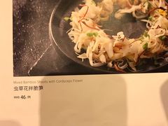 -唐廊烤鸭店(工体店)