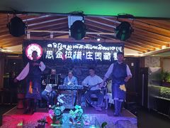 -思金拉措庄园藏餐(太阳岛店)