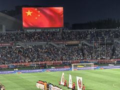 -铁西体育场