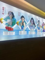 -重庆星宸整形美容医院