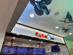 -CoCo都可(搜秀城店)