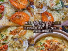 -姐弟俩土豆粉(丰乐路店)