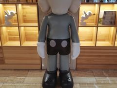 -碧中海汤泉汗蒸酒店