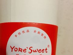 -悠客优品(张家港店)