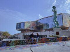 -四川美术学院美术馆