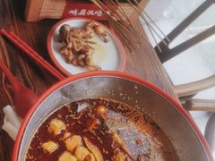 -红料理|串串有瘾·烧烤(吴中路店)