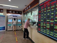 -深圳市第二人民医院中西医结合分院门诊楼