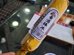 -中国黄酒博物馆
