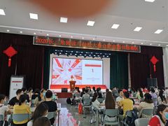 -合肥市图书馆