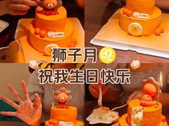 -CAKEBOSS蛋糕老板(东直门来福士店)