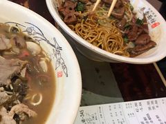 -春雪面馆(转塘店)