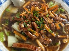 -小河无名面馆