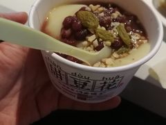 -川西坝子(老军营店)