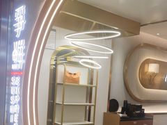 -争鲜回转寿司(通州万达店)