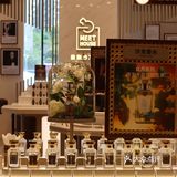 - 想要自己调香的bb 冲冲冲