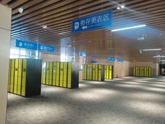 -长春莲花山滑雪场