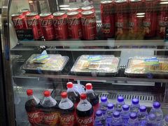 -达美乐比萨(武定店)