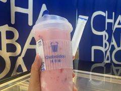 -茶百道(铜梁万达广场店)