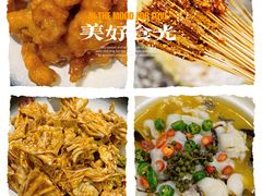 -天津卫码头(南开大悦城店)