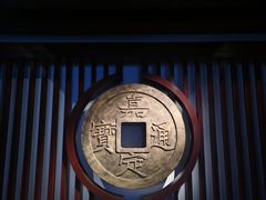 -嘉定博物馆