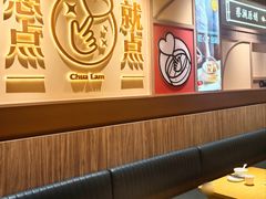 -蔡澜点心·粤菜(花城汇南区店)