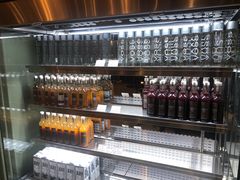 -OUR Bakery(SKP-S店)