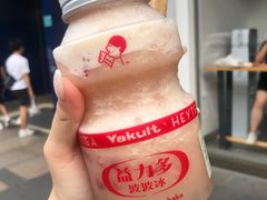 -喜茶(东莞汇一城店)