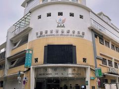 -下环街市熟食中心
