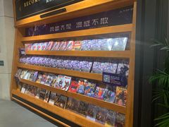 -西西弗书店&矢量咖啡(凯德晶萃广场店)