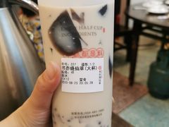 -书亦烧仙草(汽车西站店)