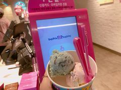 -Baskin Robbins(弘大店)