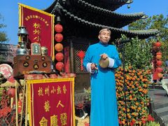-钱王祠