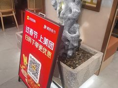 -三煮纸包鱼(青岛总店)