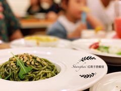 -红房子西菜馆(淮海中路店)