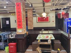 -鸿姐老火锅(疁城新天地店)