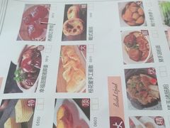 -东江海鲜酒家(艺都分店)