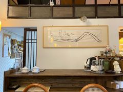 大堂-知亘茶食