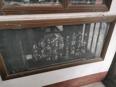 -东坡赤壁风景名胜区