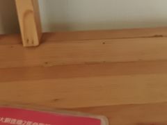 -胡家大厨(西三庄店)