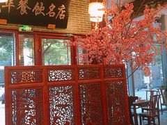 大堂-同得兴面馆.苏式面.三虾面(园区店)