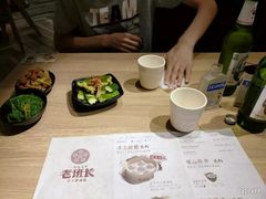-老班长手工灌汤包(望京华彩店)