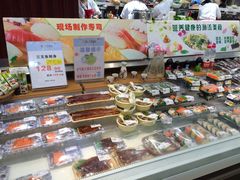 -王府井百货(总府店)