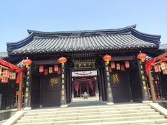 -董永七仙女文化园