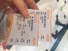 海上国际影城(月星环球港店)-AMG海上明珠影城(上海环球港RealDCinema店)