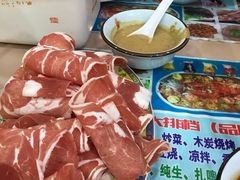 -清真老马家海鲜大排档(台东店)